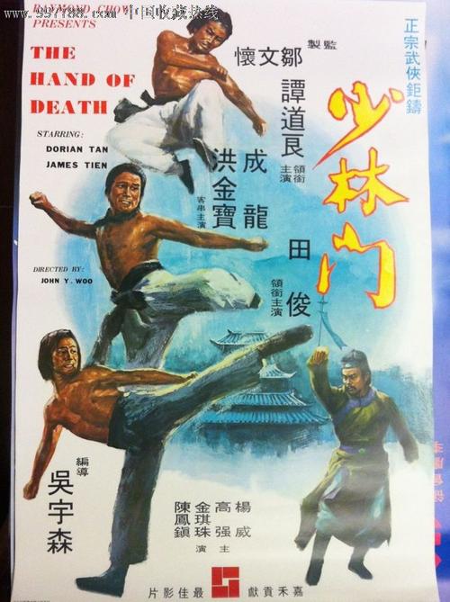 假本科毕业证哪里可以做